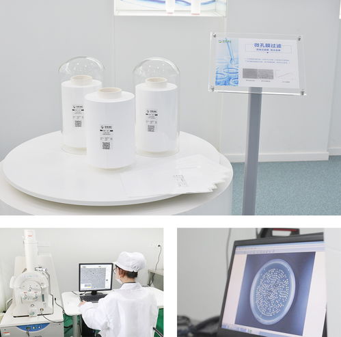 市委書記黃欽調(diào)研零界凈化與晶科微電子，力挺高新企業(yè)民族品牌崛起